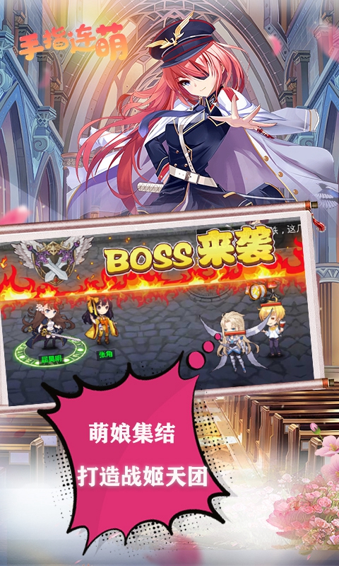 ��ָ��������v1.0.0 ��׿��