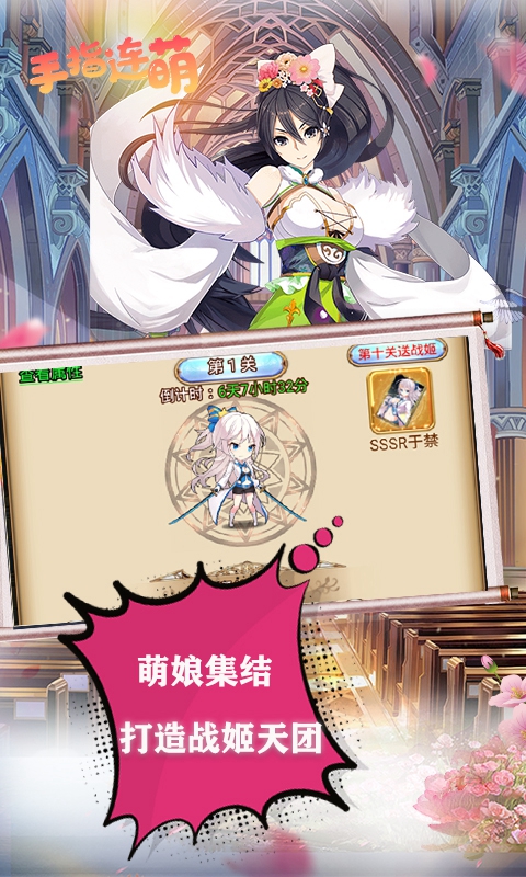 ��ָ��������v1.0.0 ��׿��