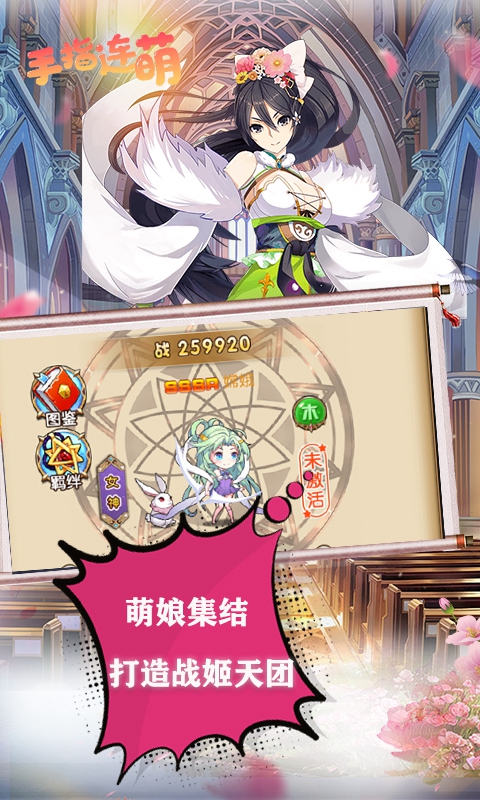 ��ָ��������v1.0.0 ��׿��