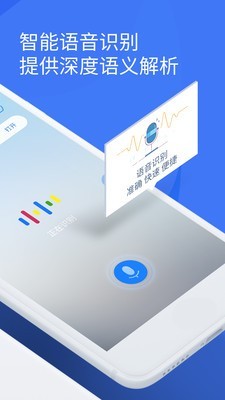 ��������v5.3.0 ���°�
