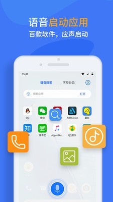 ��������v5.3.0 ���°�