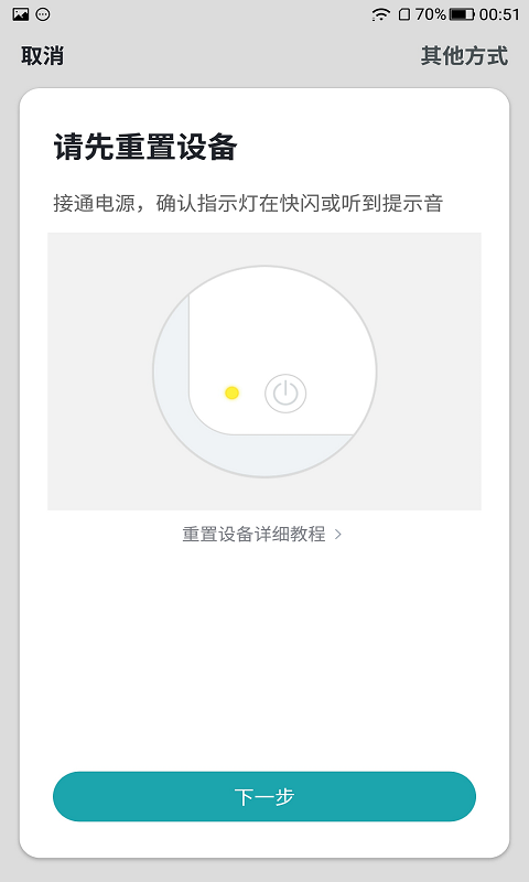��������v1.1.0 ���°�