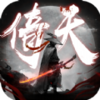 倚天屠龙放置版破解版v1.1.0 安卓版