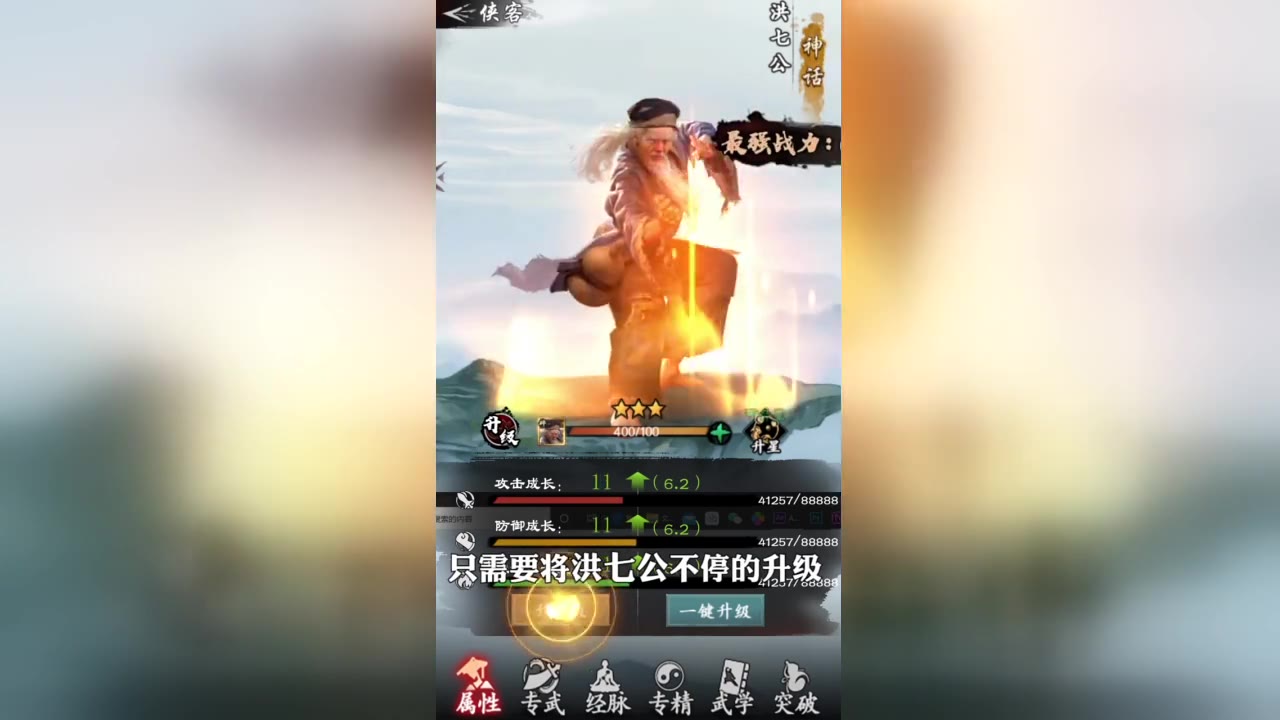 �����������ð��ƽ��v1.1.0 ��׿��