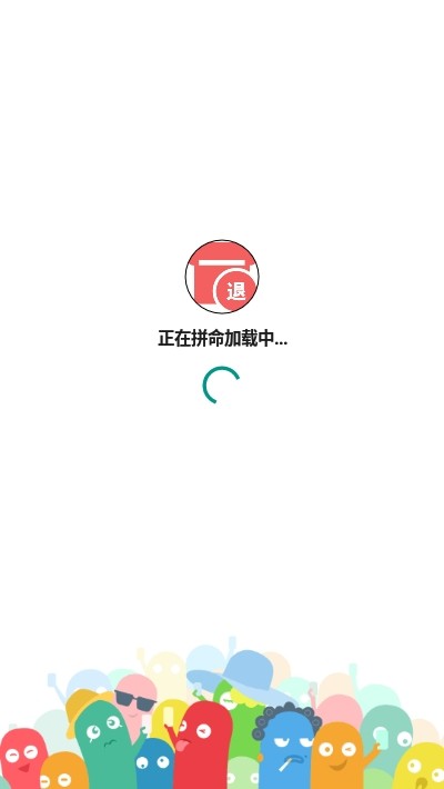 ��Ⱥ��ѯ����v1.0 ���°�