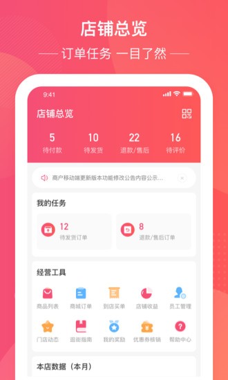 ����̼Ҷ�v1.2.1 ���°�