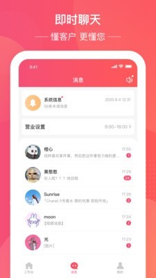 ����̼Ҷ�v1.2.1 ���°�
