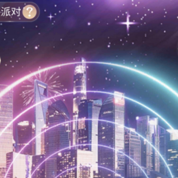 一千克拉女王九游版 一千克拉女王九游版