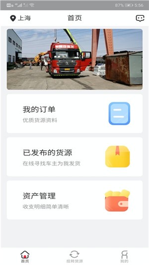 С���ִ������v1.0.0 �ٷ���