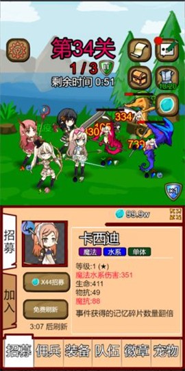 ¶��˿Ӷ�����޹���v1.0 ��׿��