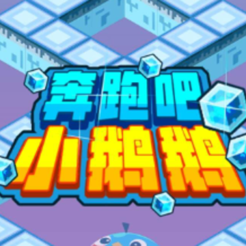 ���ܰ�С��
