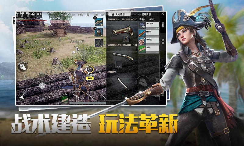 ����SOG������v0.5.57 ���°�