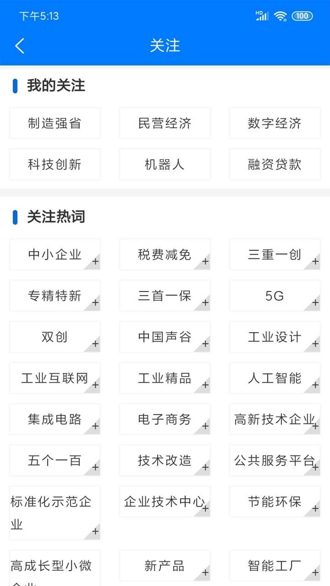����������v1.0.0 �ٷ���