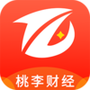 桃李财经appv1.0.2 最新版