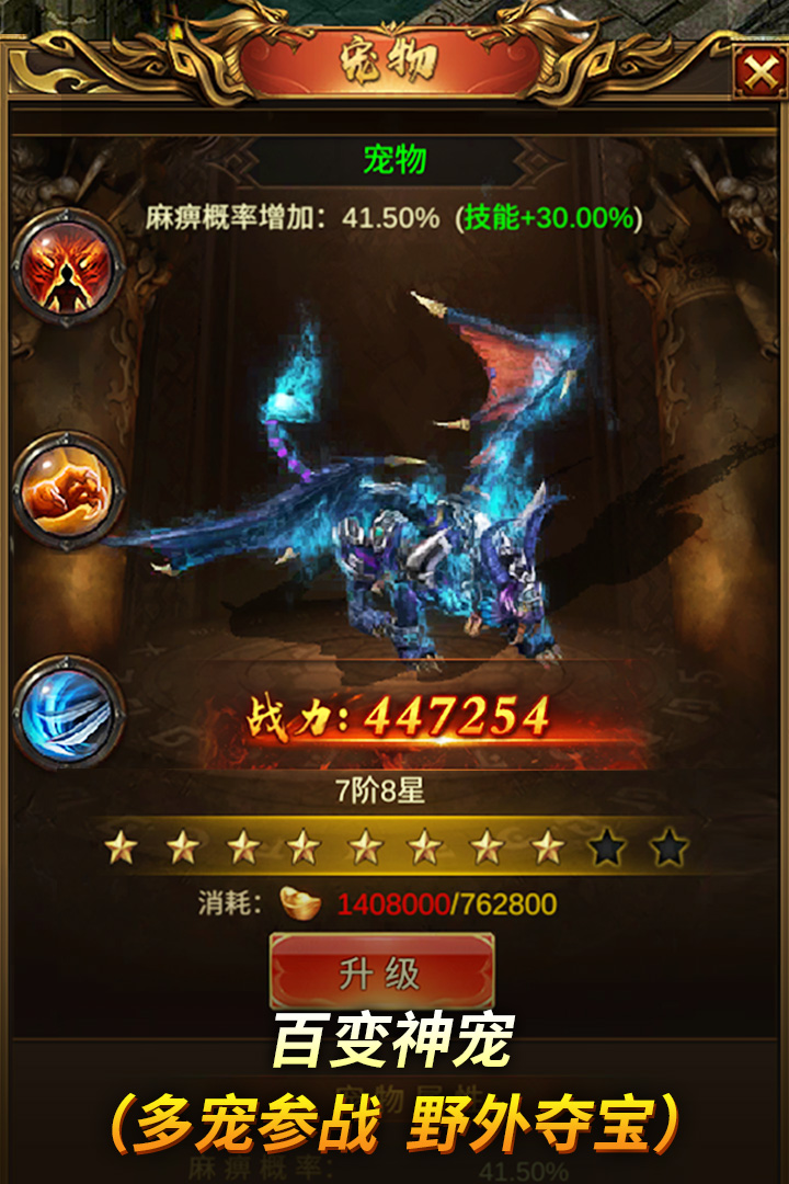 ��������ۿ۶�v4.0.0 ��׿��