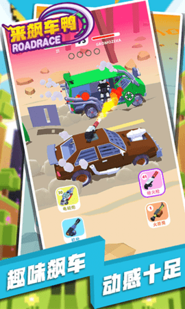 ��쭳�Ѽ�ƽ��v1.2.1 �޸İ�