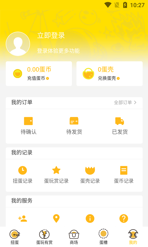 Ȥ�浰��app(Ť���̳�)v1.0.0 ���°�