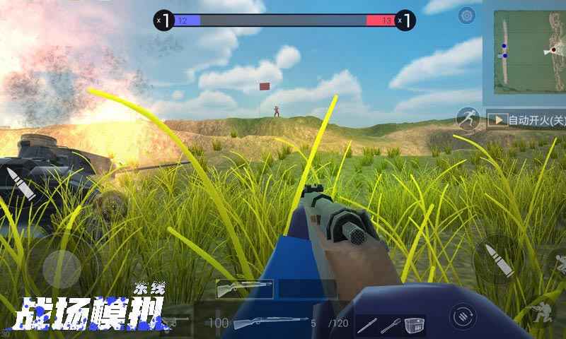 ս��ģ����ǲ��v1.29.1 ���°�