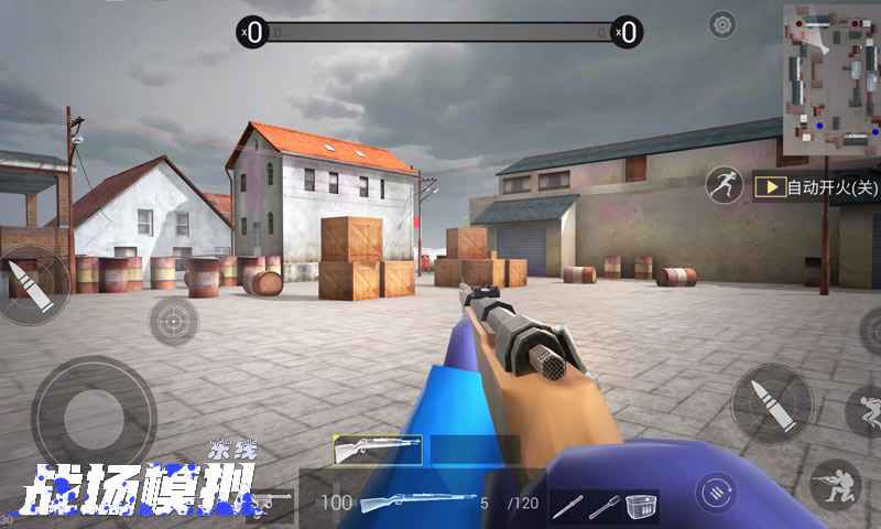 ս��ģ����ǲ��v1.29.1 ���°�