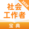 ��Ṥ���߱���appv1.0.0 ���°�