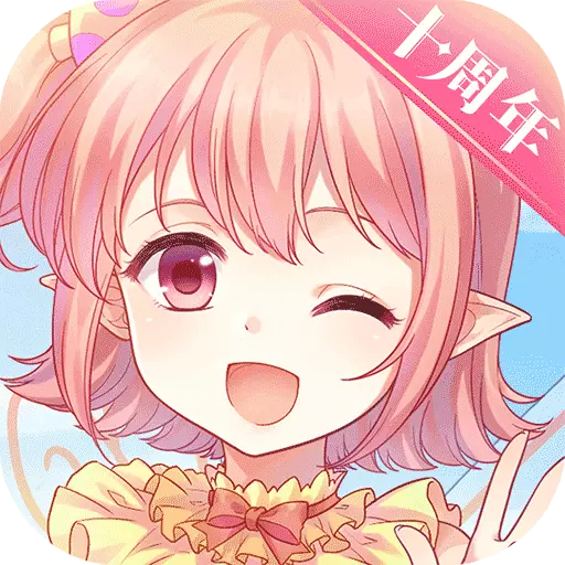 С�������ζһ����v3.3.1 ��׿��