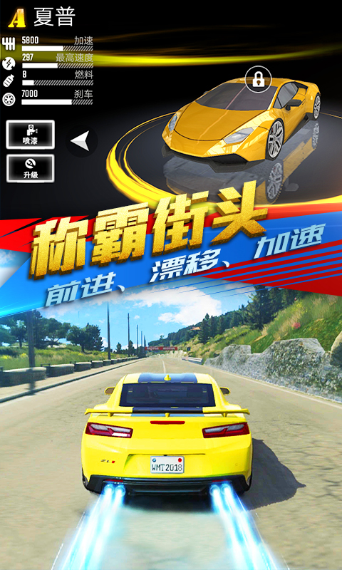 ���������ڹ��ƽ��v1.1.5 ��׿��