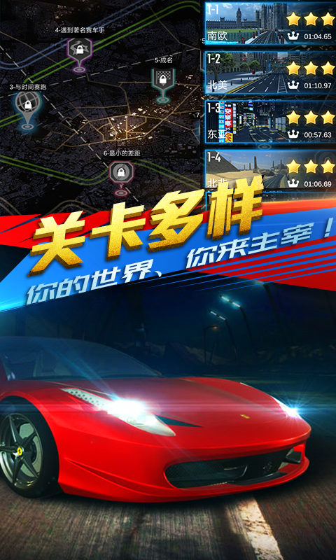 ���������ڹ��ƽ��v1.1.5 ��׿��