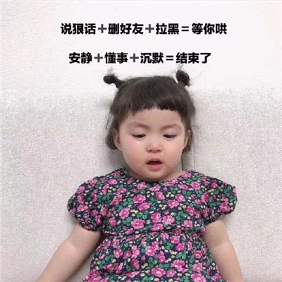 �ɰ���������������Ů����� ȥ�����·�Ϸ綼�����