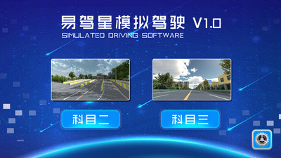 �׼���ѧ��v1.0.0.1 �ֻ���