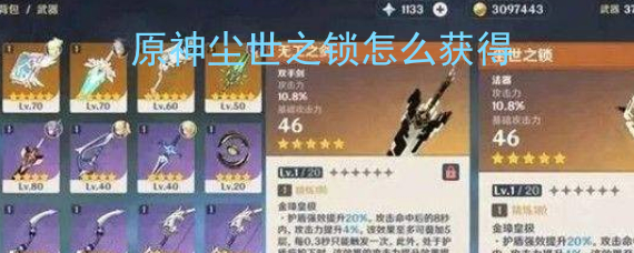 ԭ����֮����ô��� ����֮����ȡ��������