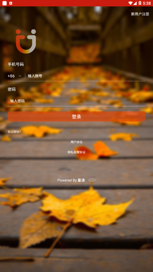 ����appv0.940 ���°�