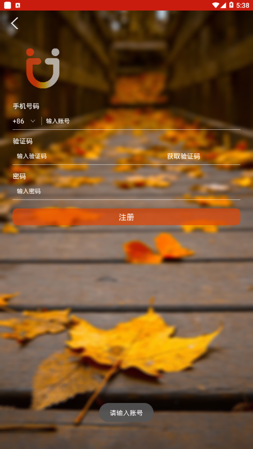 ����appv0.940 ���°�