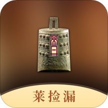 ����©appv1.0 �ֻ���