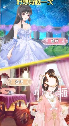 ��ҫ���¹�v1.2.4 ���°�