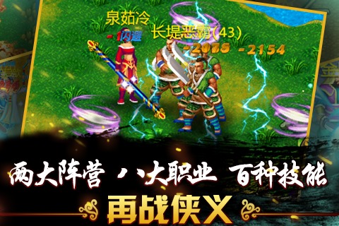 ���������ۿ۶�v1.0.352.2 ��׿��