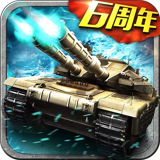 ̹�˷���OL�һ����v1.6.13 ��׿��