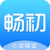 ����С˵appv1.1.4 ���°�