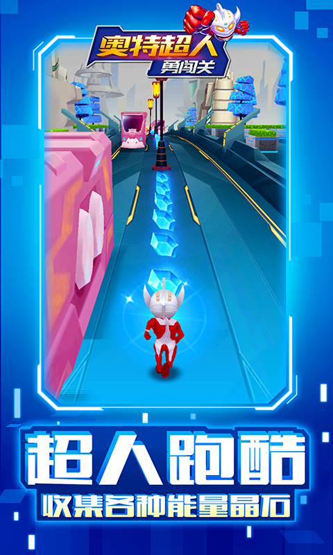 ���س����´����ƽ��v1.2.3 ���°�