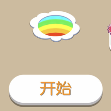 吞噬小方块 吞噬小方块