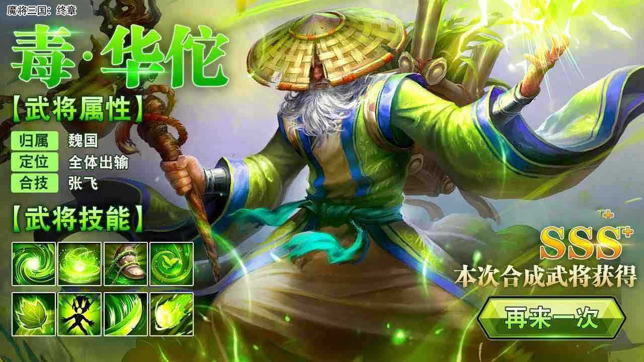 ħ�����������ƽ��v1.0 ���°�