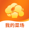 �ҵĲ˳�v1.0.0 �ٷ���