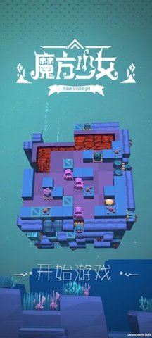 ħ����Ů������v1.1 ȥ����