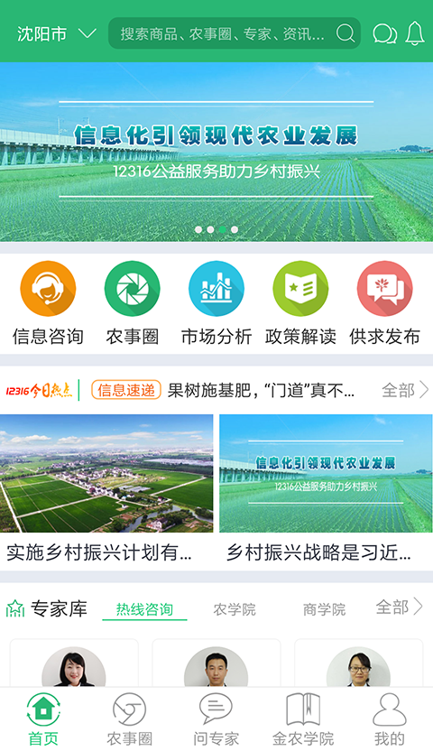 ��ũ����v9.0.3 ��׿��