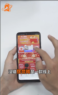 ����̯v3.1.9 �ٷ���