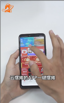 ����̯v3.1.9 �ٷ���