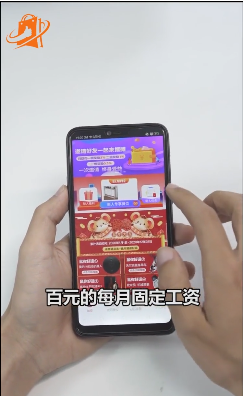 ����̯v3.1.9 �ٷ���