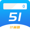 �ĳ�51������v1.6.0 ��Ѱ�