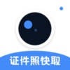 ֤���տ�ȡv1.0.0 ��Ѱ�