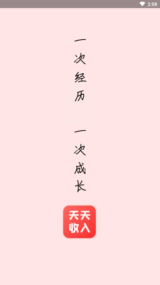 ��������v1.1.0 �ٷ���