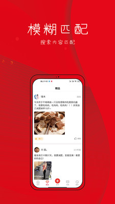 ��������v1.1.0 �ٷ���